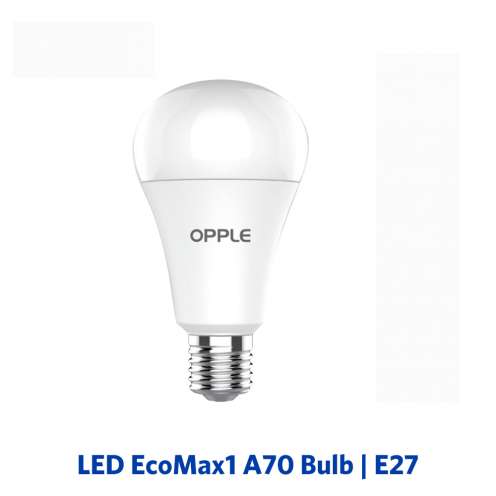 9w LED bulb (Opple)