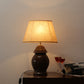Adhara Table Lamp